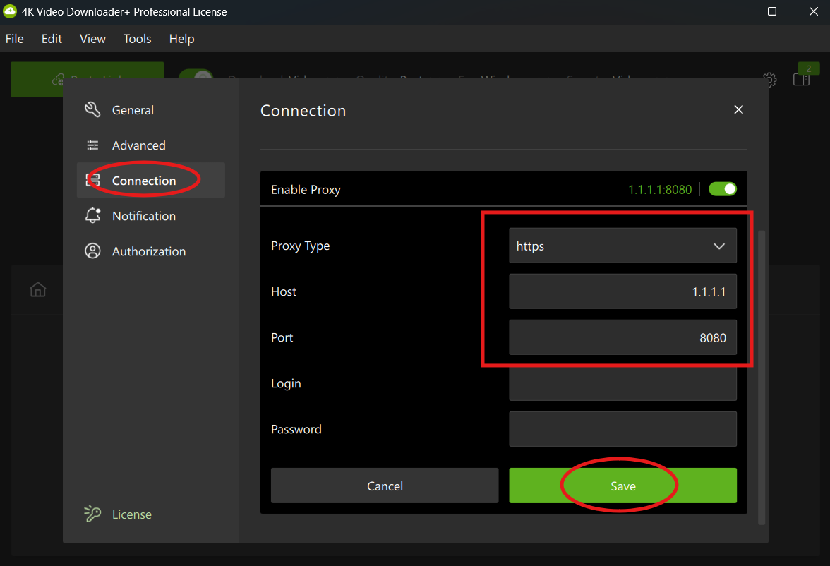 מילוי פרוקסי.png